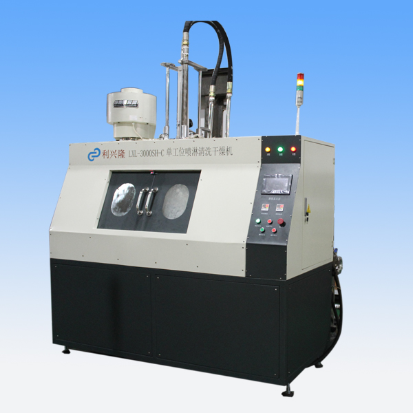原文件名:單工位多功能超聲波噴淋清洗干燥機--修改.jpg